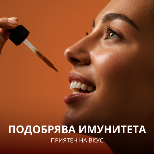 Βιολογικό μη αλκοολούχο εκχύλισμα 10:1, 240 ml.