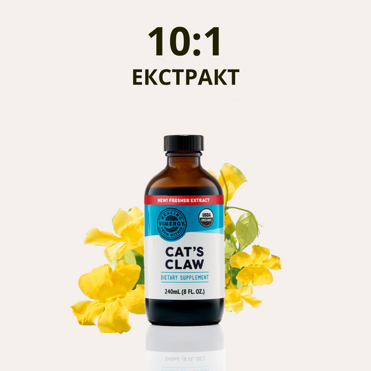 Βιολογικό μη αλκοολούχο εκχύλισμα 10:1, 240 ml.