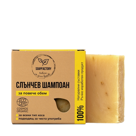 Sunny bar σαμπουάν