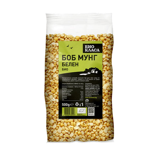Fasole mung bio decojita, 500 g.