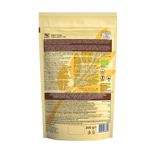 Βιολογικό μελομακάρονο σε σκόνη 200 g.