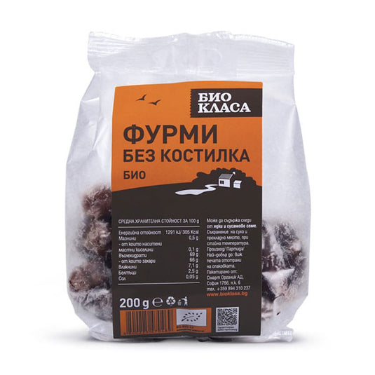Curmale organice fara samburi 200 g.
