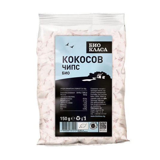 Chips de cocos organic (crude) 150 gr.