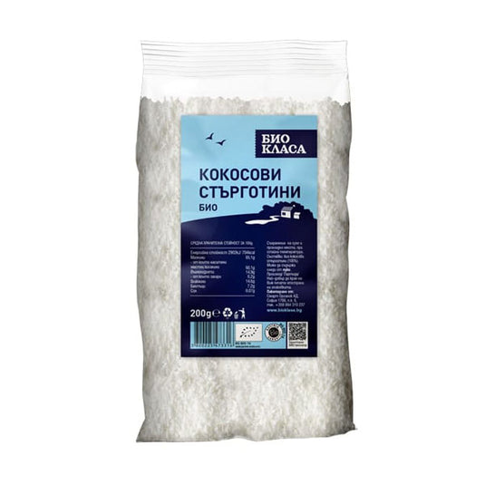 Chipsuri de nuca de cocos bio 200/500 g.