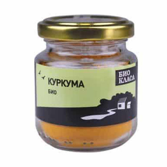 Turmeric organic 50 g.