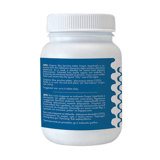 Organic blue spirulina tablets, 50 g. (200 tablets x 250 mg.)