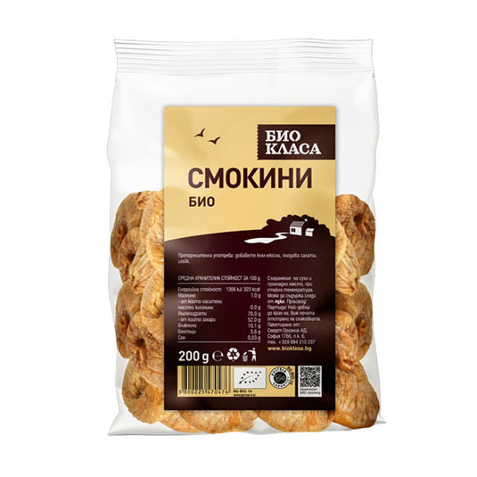 Smochine uscate bio 200 g.