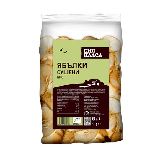 Био сушени ябълки, 80 гр.