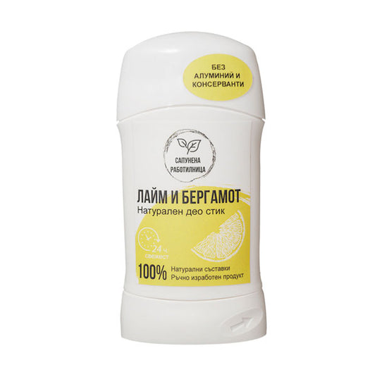 Deo stick Lime si bergamota