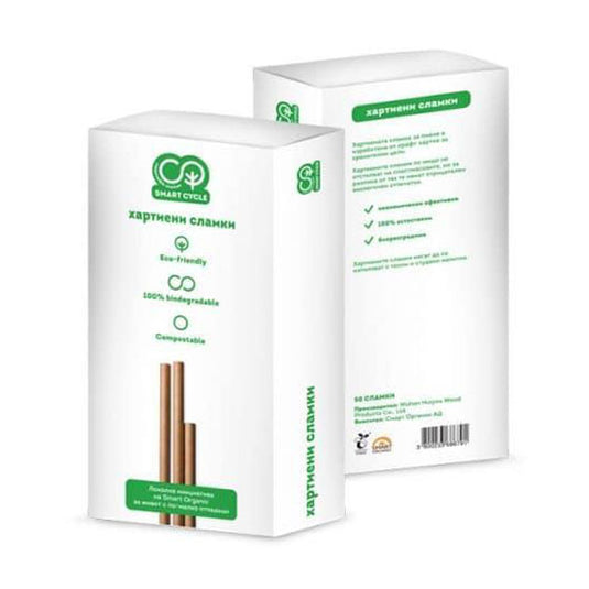 Χάρτινα καλαμάκια 50 τεμ.