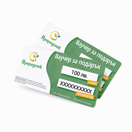Voucher cadou 100 BGN