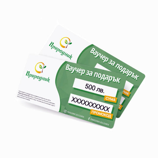 Δωροεπιταγή 500 BGN