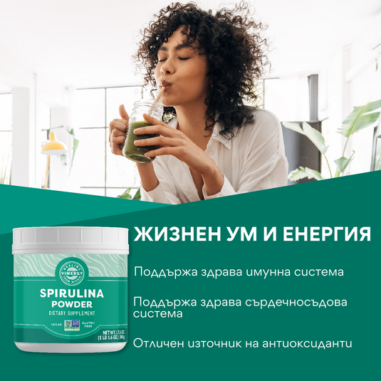 USA Grown Spirulina, 500g, Vimergy®