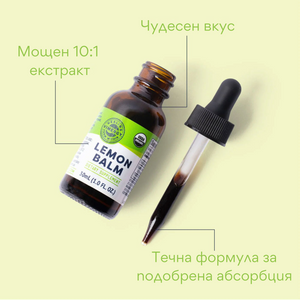 Organic lemon balm, non-alcoholic extract 10:1, 115 ml, Vimergy®