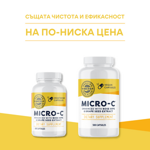 Micro-C, 300 capsules, Vimergy®