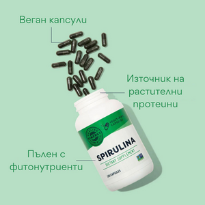 US-grown SPIRULINA, 180 capsules
