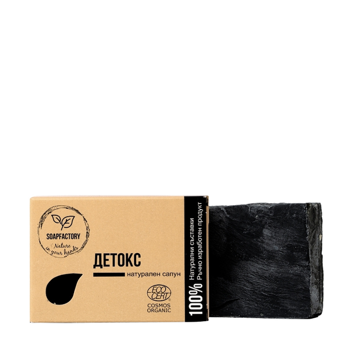 Detox Soap