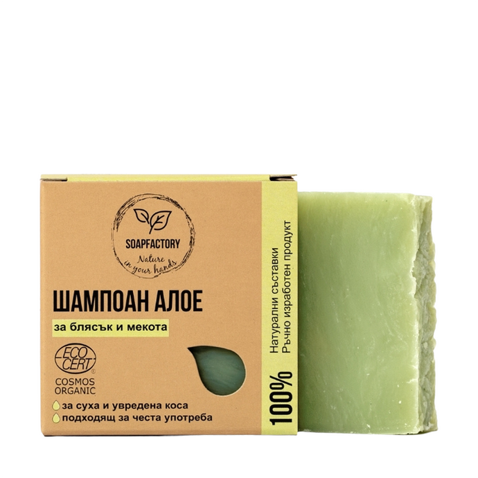 Aloe shampoo block