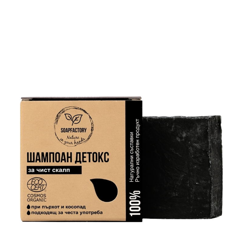 Shampoo Block Detox shampoo block