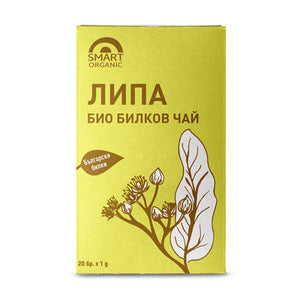 Organic Linden Tea 20 gr.