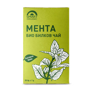 Organic Mint Tea 20 g.