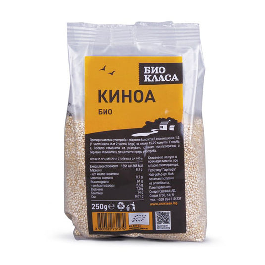 Organic Quinoa 300/500 gr.