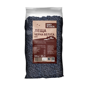 Organic Lentils black beluga 500 gr.