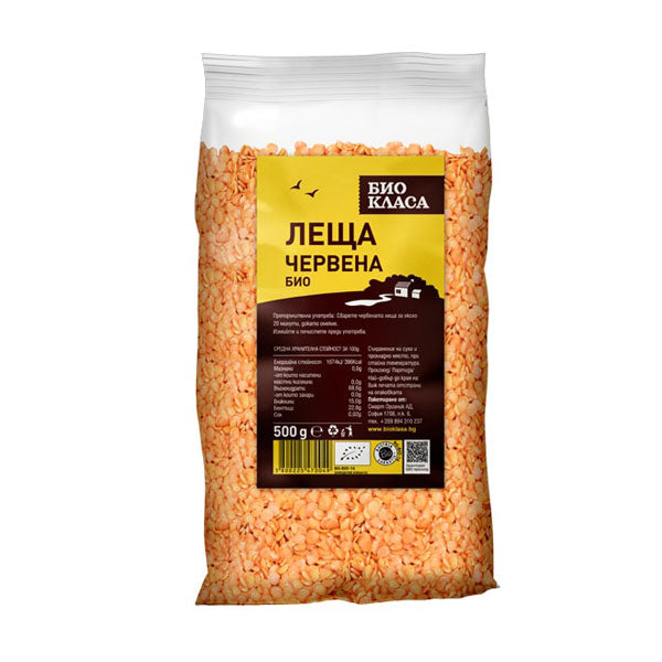 Organic red lentils 250/500 g.