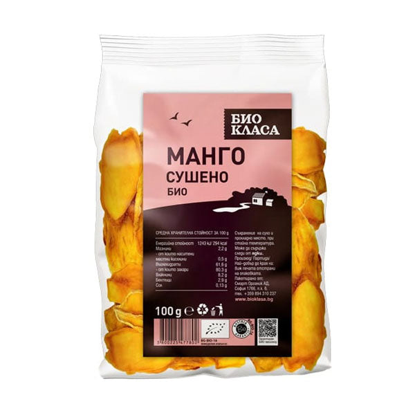 Organic Mango dried 100 g.