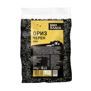 Organic Black Rice 250 g.