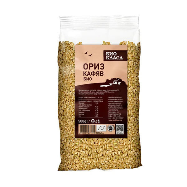 Organic Rice brown 500 gr.