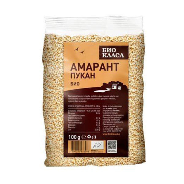 Organic Amaranth popcorn, 100 g.