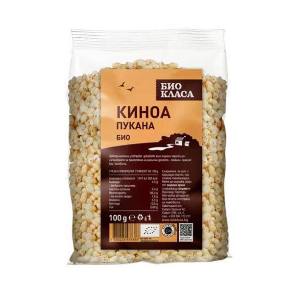Organic popcorn Quinoa, 100 g.