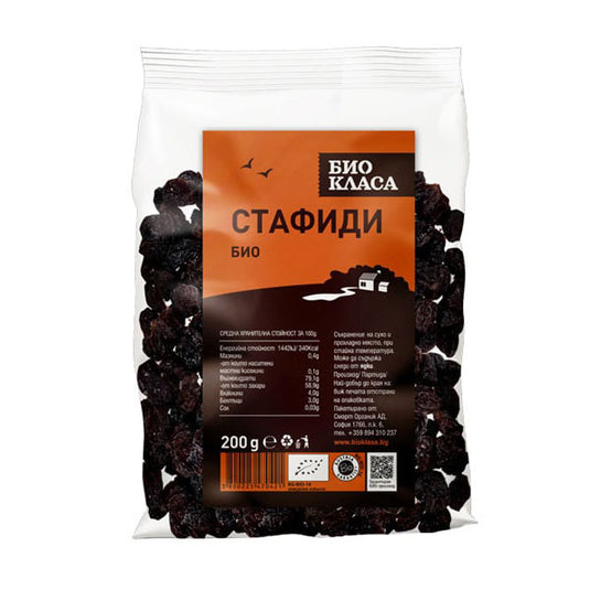 Stafide organice 200 g.